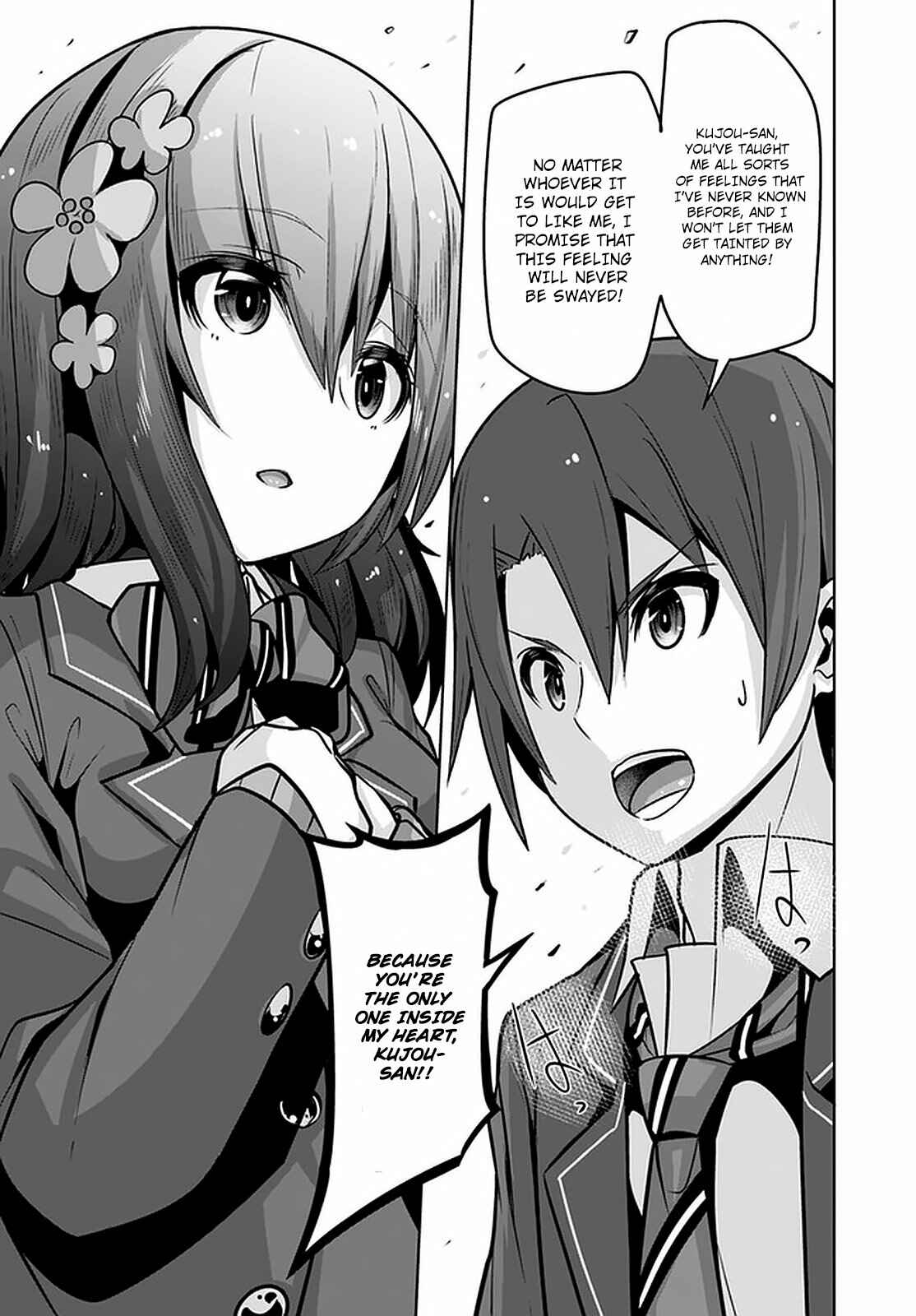 Page 4 Chapter 11 Koukando ga Mieru you ni natta n da ga, Heroine ga Count Stop shite iru Ken
