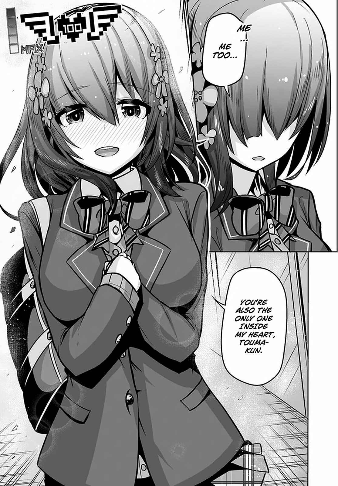 Page 6 Chapter 11 Koukando ga Mieru you ni natta n da ga, Heroine ga Count Stop shite iru Ken