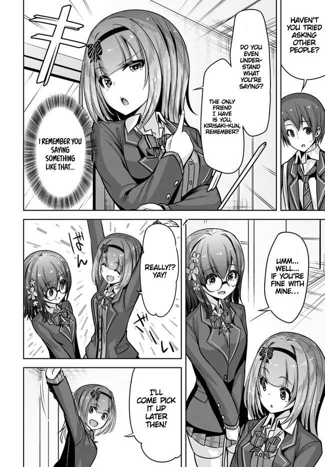 Page 19 Chapter 8 Koukando ga Mieru you ni natta n da ga, Heroine ga Count Stop shite iru Ken