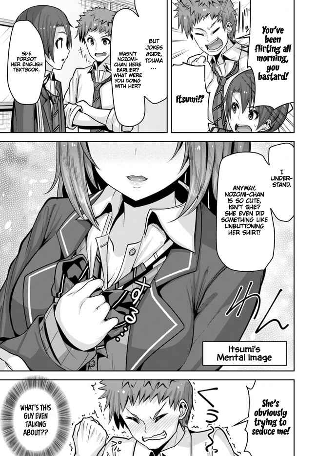 Page 20 Chapter 8 Koukando ga Mieru you ni natta n da ga, Heroine ga Count Stop shite iru Ken