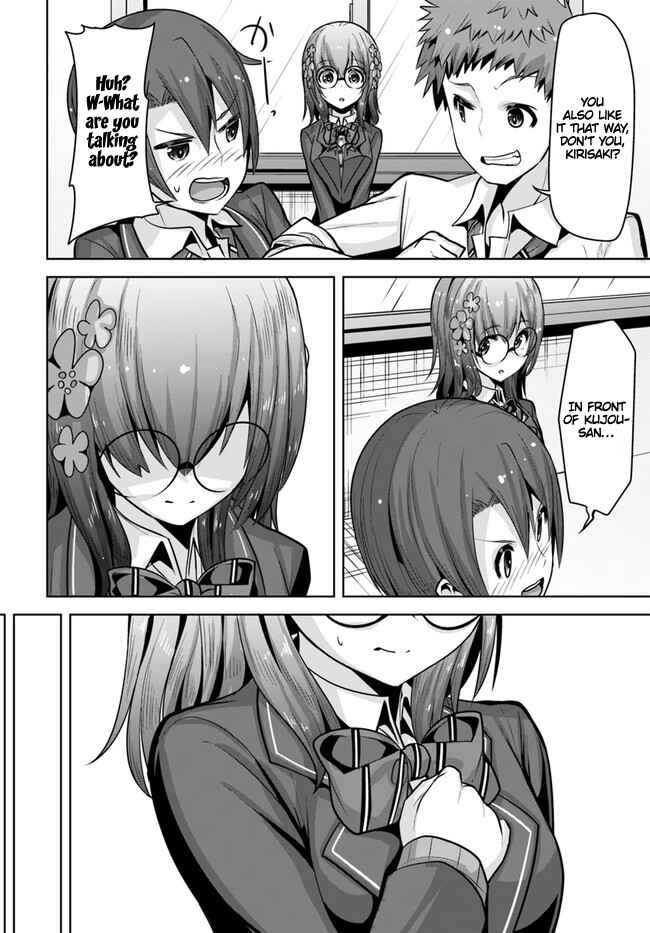 Page 21 Chapter 8 Koukando ga Mieru you ni natta n da ga, Heroine ga Count Stop shite iru Ken