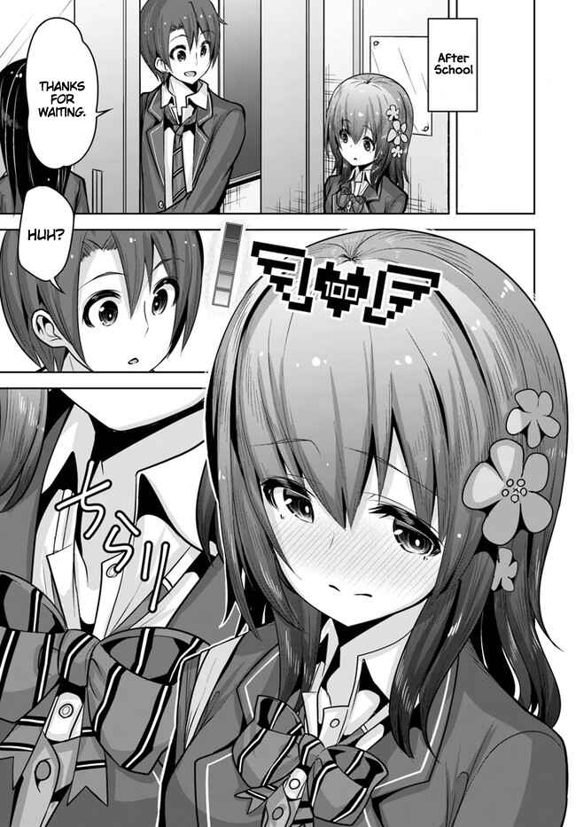 Page 22 Chapter 8 Koukando ga Mieru you ni natta n da ga, Heroine ga Count Stop shite iru Ken