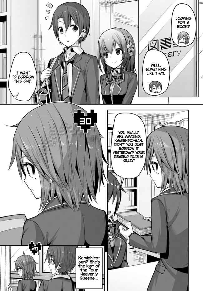 Page 26 Chapter 8 Koukando ga Mieru you ni natta n da ga, Heroine ga Count Stop shite iru Ken