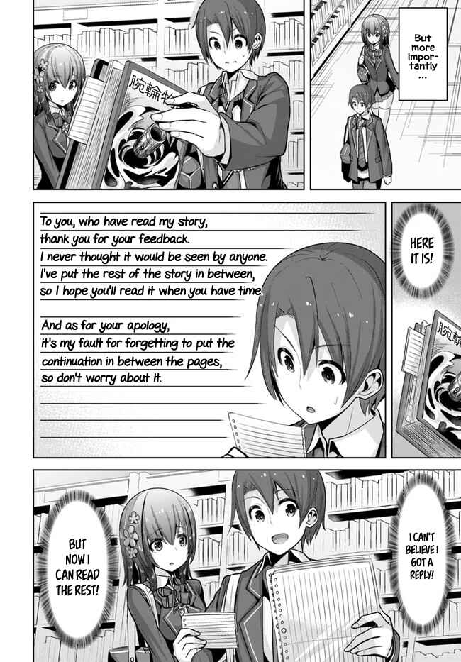 Page 27 Chapter 8 Koukando ga Mieru you ni natta n da ga, Heroine ga Count Stop shite iru Ken