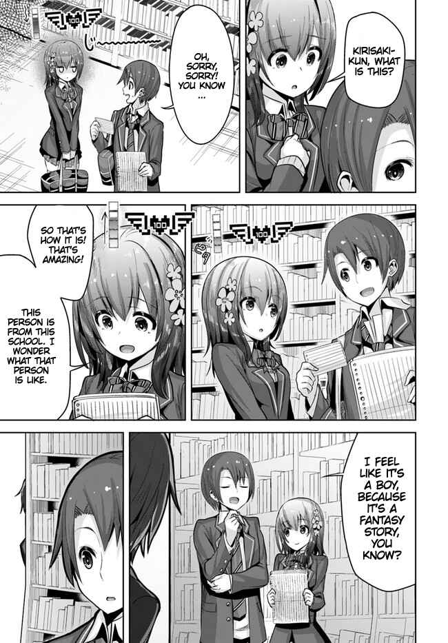 Page 28 Chapter 8 Koukando ga Mieru you ni natta n da ga, Heroine ga Count Stop shite iru Ken