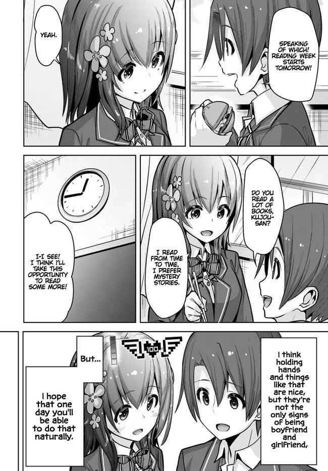 Page 7 Chapter 8 Koukando ga Mieru you ni natta n da ga, Heroine ga Count Stop shite iru Ken