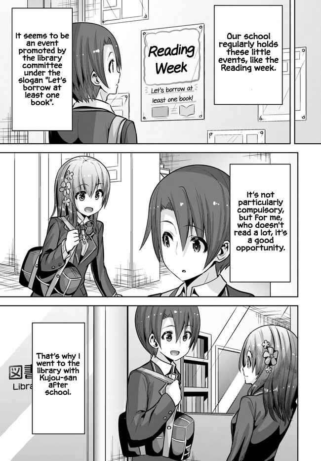 Page 8 Chapter 8 Koukando ga Mieru you ni natta n da ga, Heroine ga Count Stop shite iru Ken