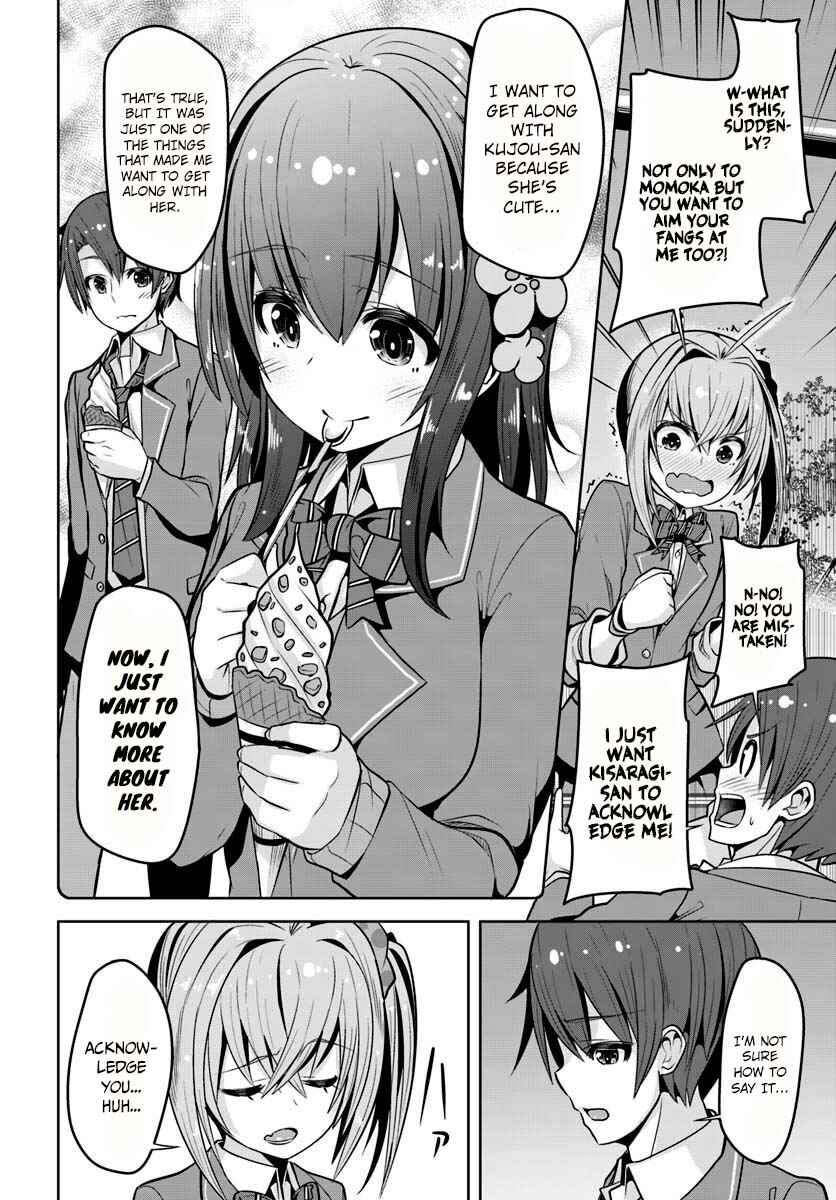 Page 20 Chapter 3 Koukando ga Mieru you ni natta n da ga, Heroine ga Count Stop shite iru Ken