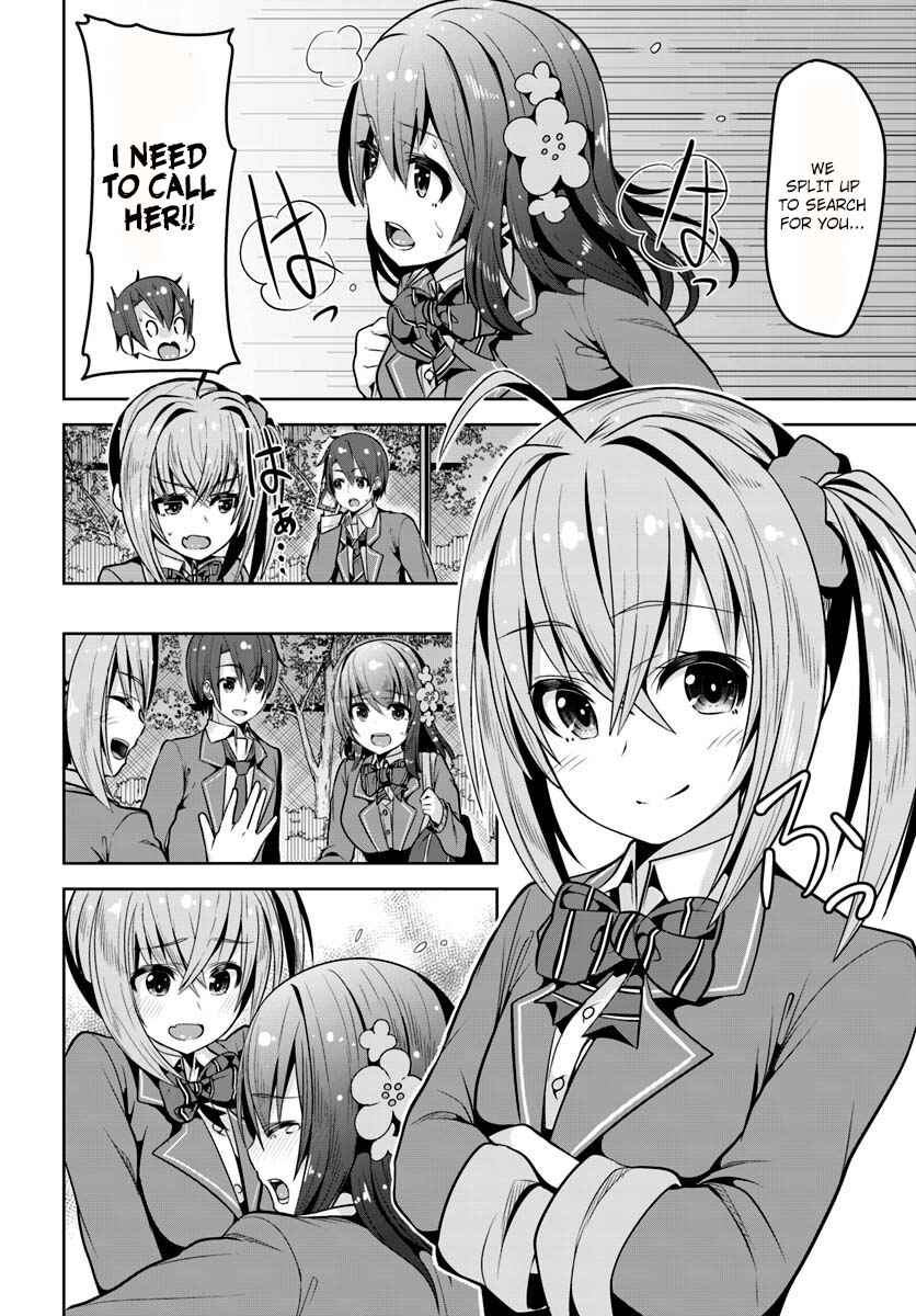 Page 22 Chapter 3 Koukando ga Mieru you ni natta n da ga, Heroine ga Count Stop shite iru Ken