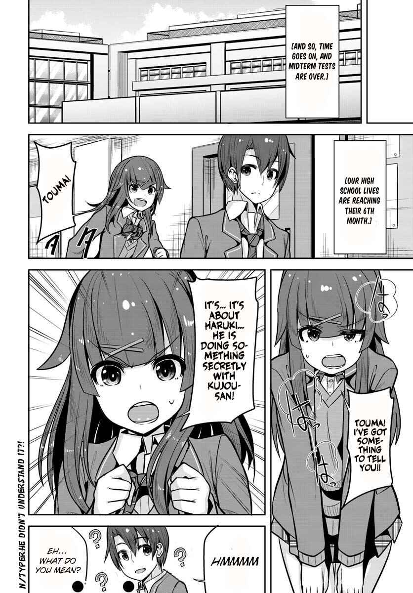Page 30 Chapter 3 Koukando ga Mieru you ni natta n da ga, Heroine ga Count Stop shite iru Ken