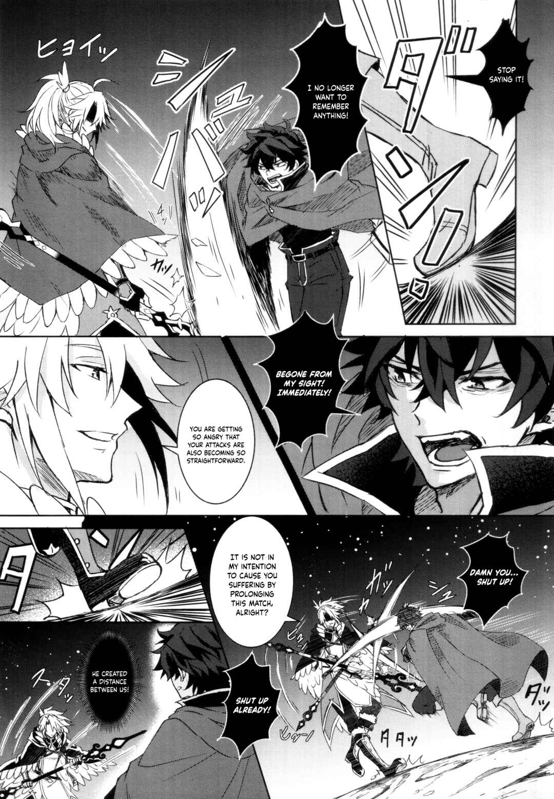 Page 22 Chapter Unknown_49a2 Tate no Yuusha no Nariagari - World End (Doujinshi)