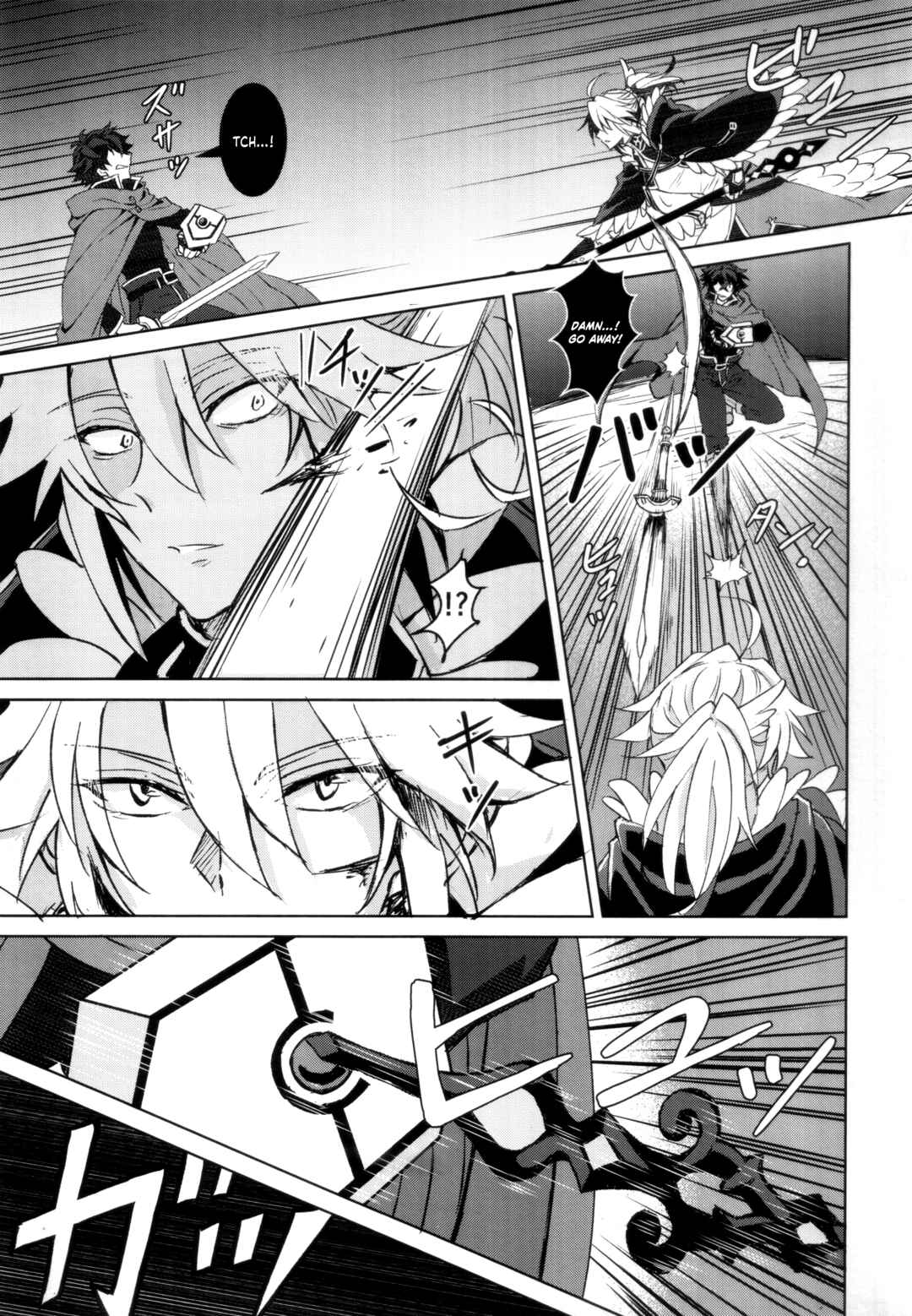 Page 24 Chapter Unknown_49a2 Tate no Yuusha no Nariagari - World End (Doujinshi)