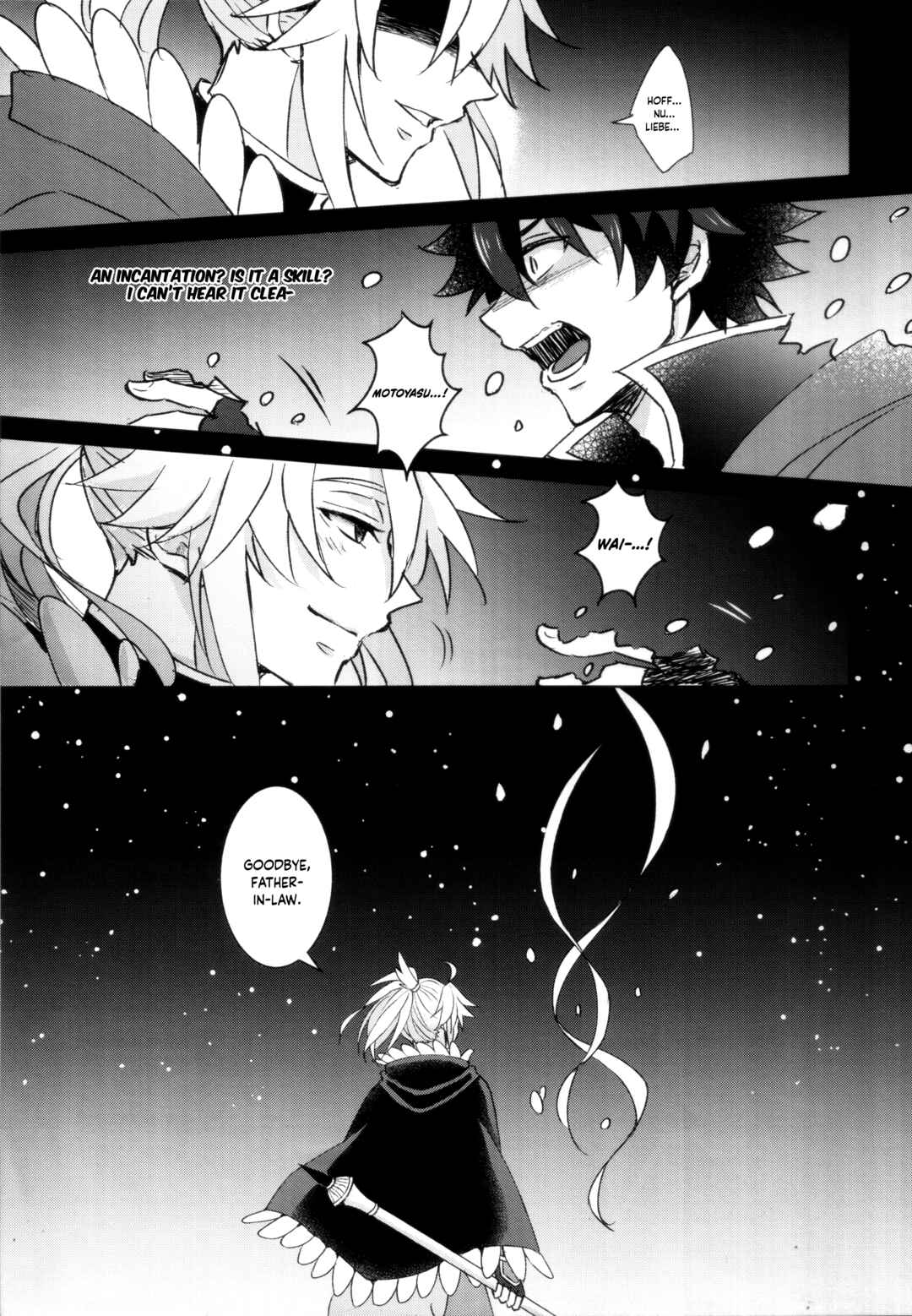 Page 28 Chapter Unknown_49a2 Tate no Yuusha no Nariagari - World End (Doujinshi)