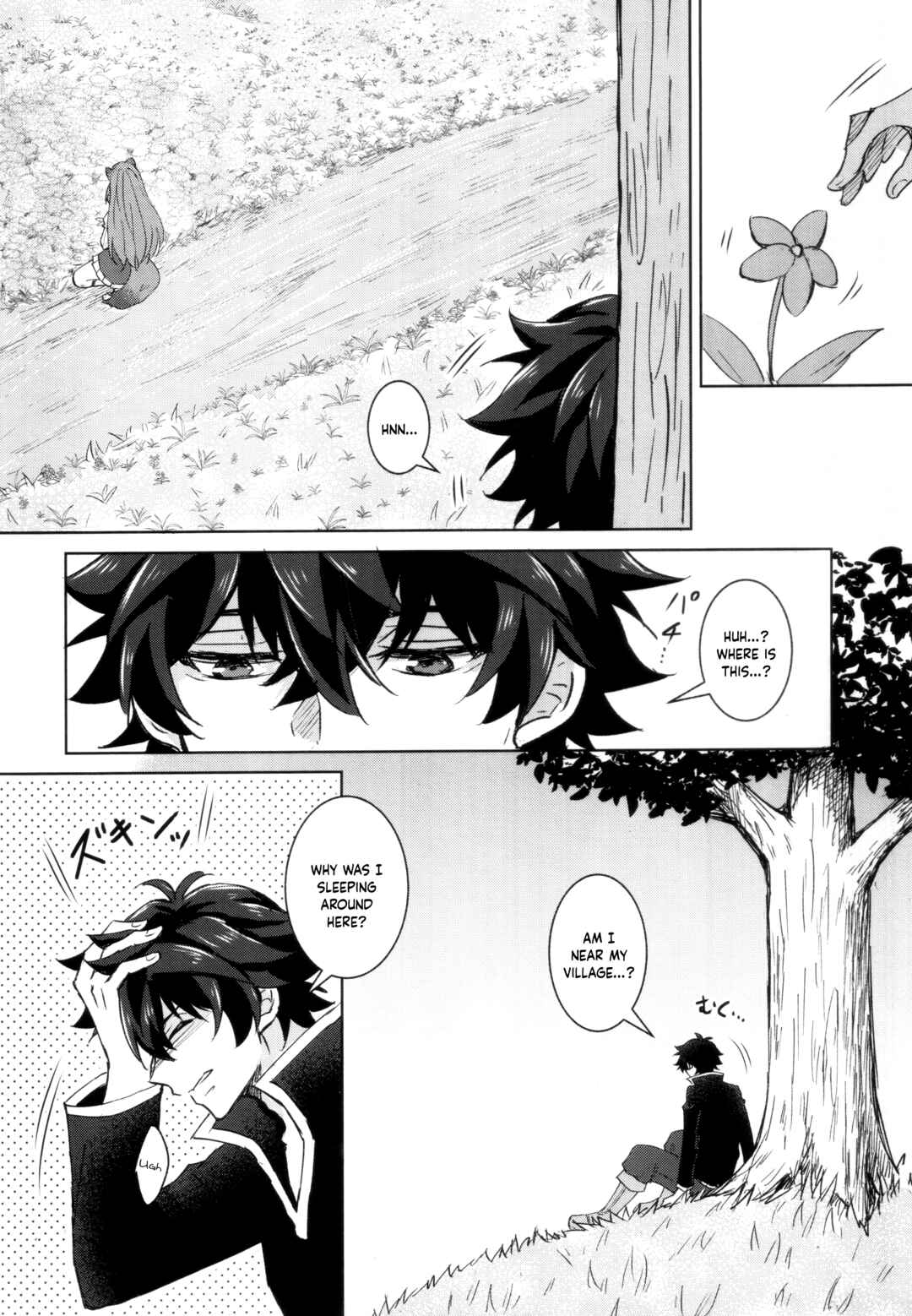 Page 29 Chapter Unknown_49a2 Tate no Yuusha no Nariagari - World End (Doujinshi)