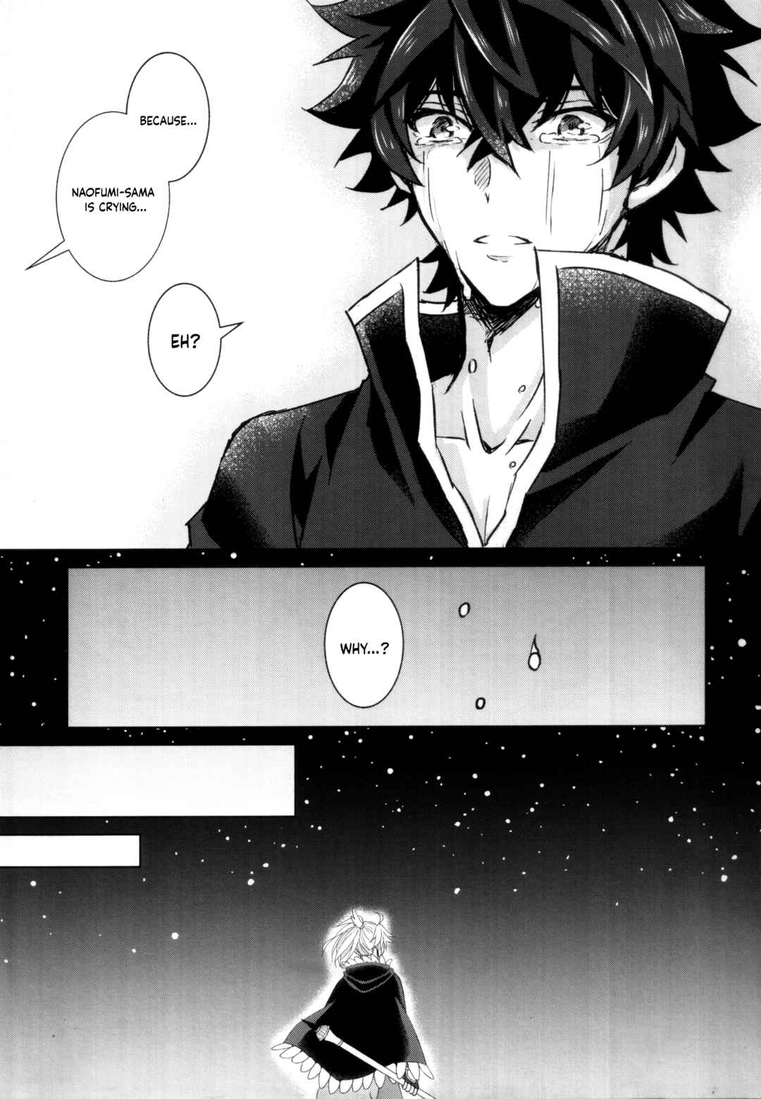 Page 32 Chapter Unknown_49a2 Tate no Yuusha no Nariagari - World End (Doujinshi)