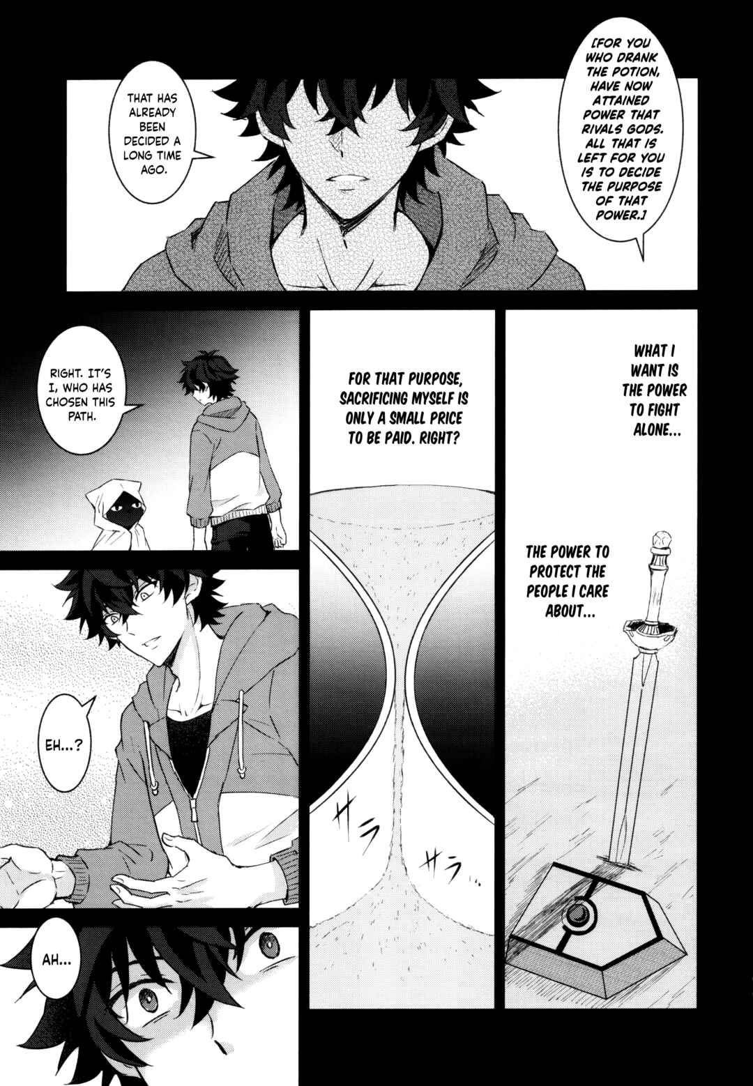 Page 8 Chapter Unknown_49a2 Tate no Yuusha no Nariagari - World End (Doujinshi)