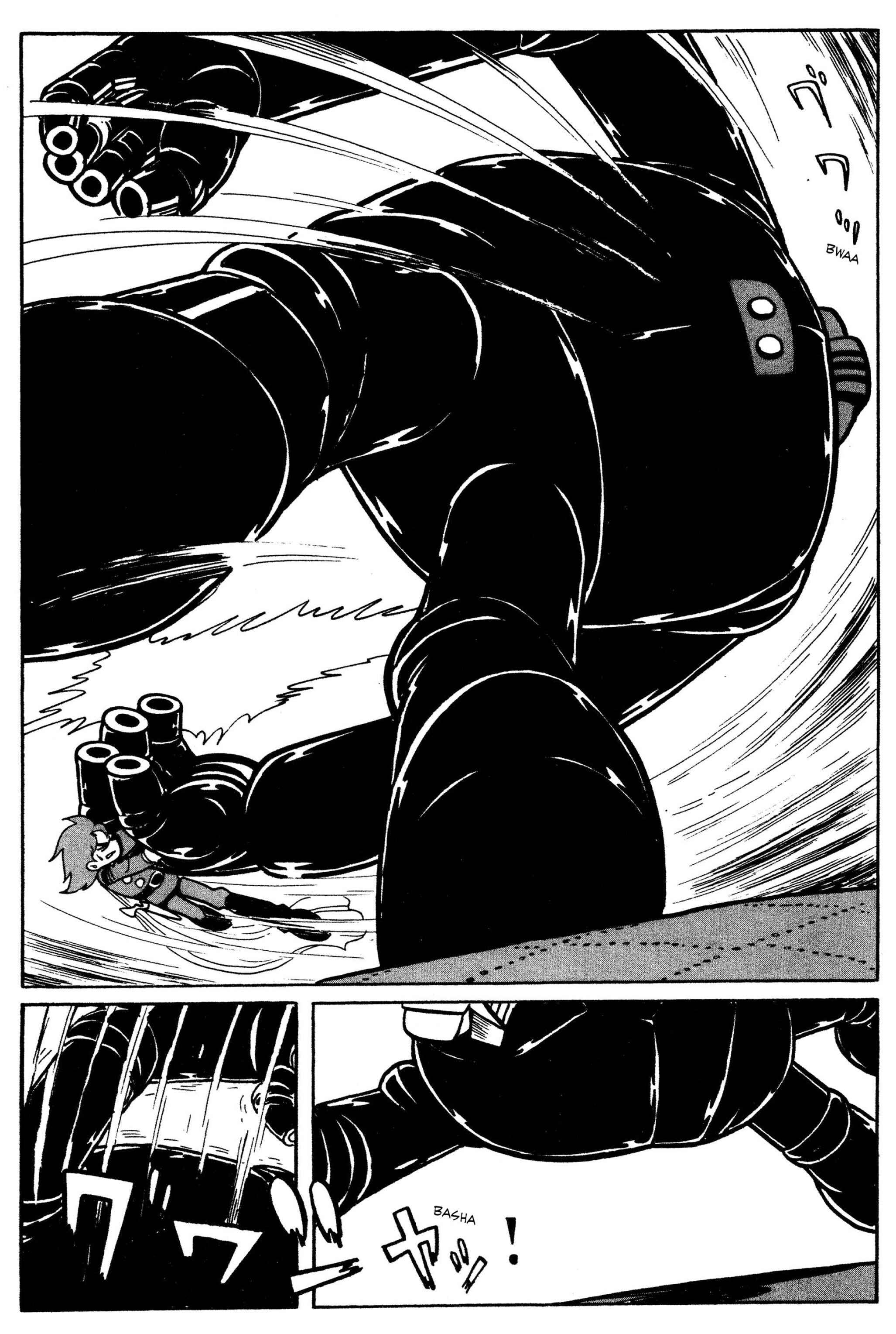 Page 20 Chapter 5 Cyborg 009