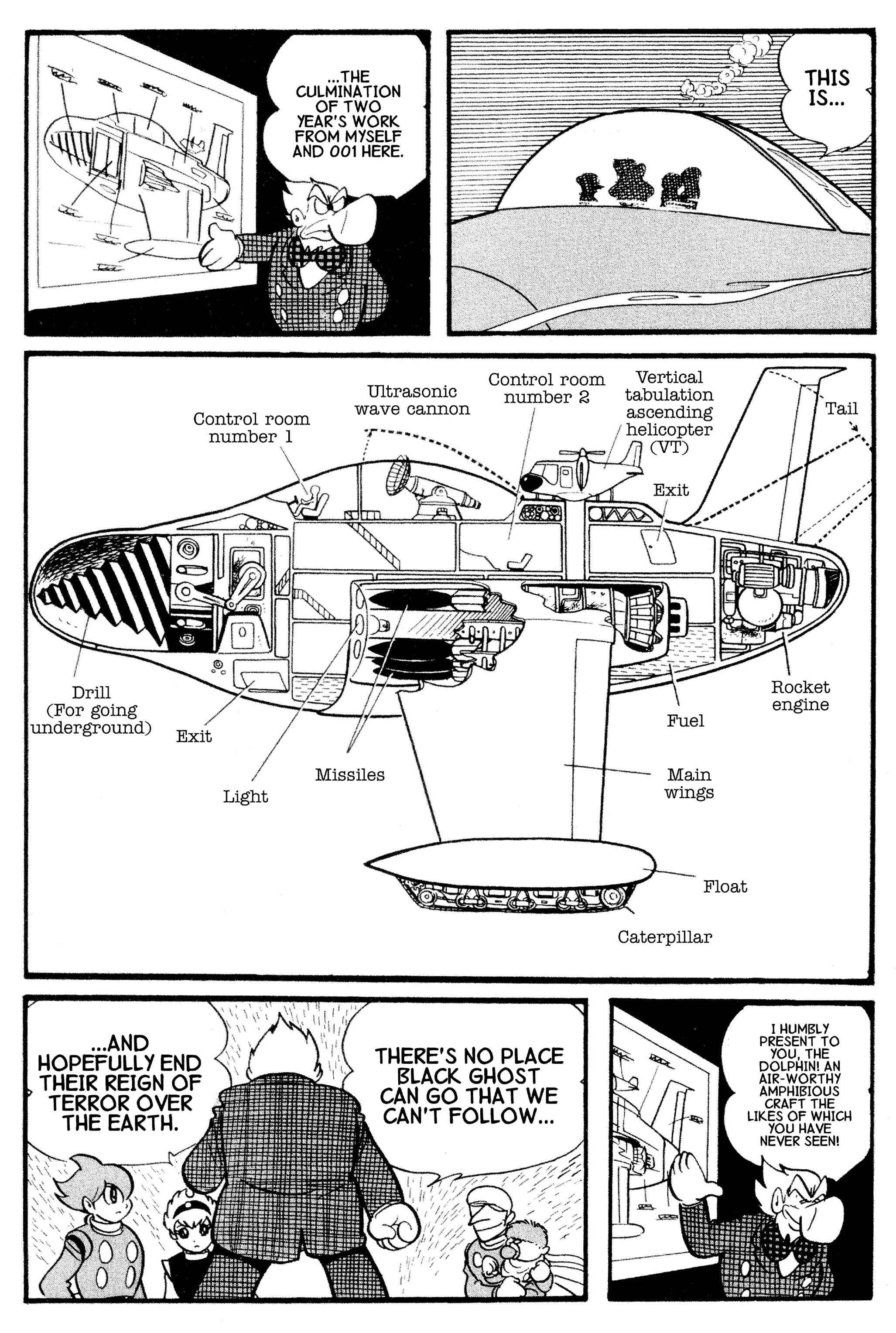 Page 12 Chapter 29 Cyborg 009