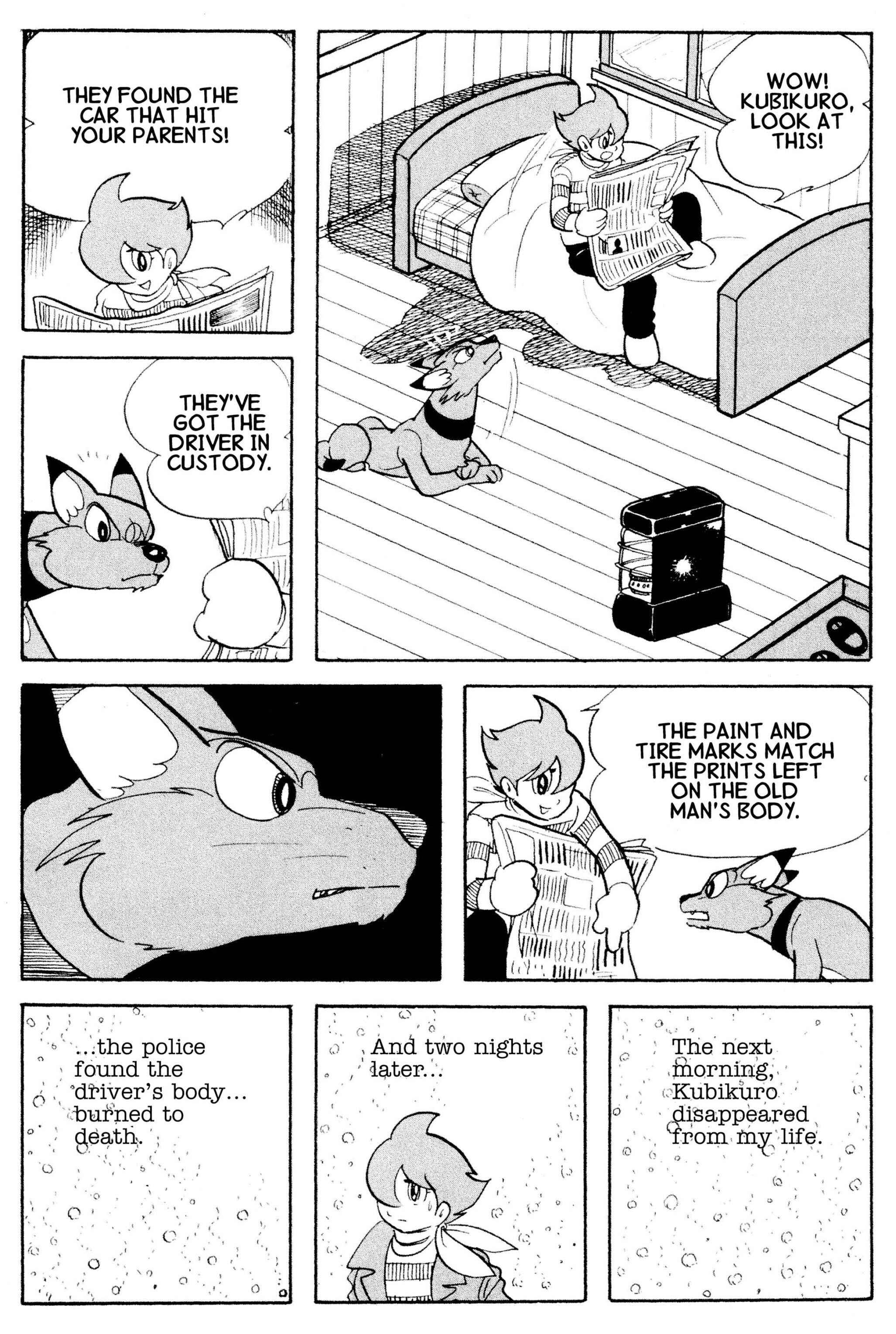 Page 11 Chapter 27.55 Cyborg 009