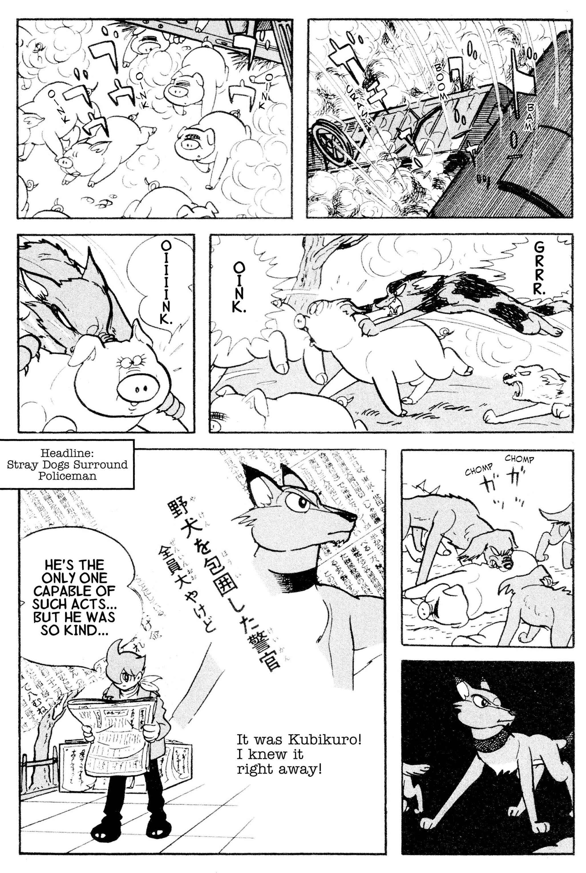 Page 16 Chapter 27.55 Cyborg 009
