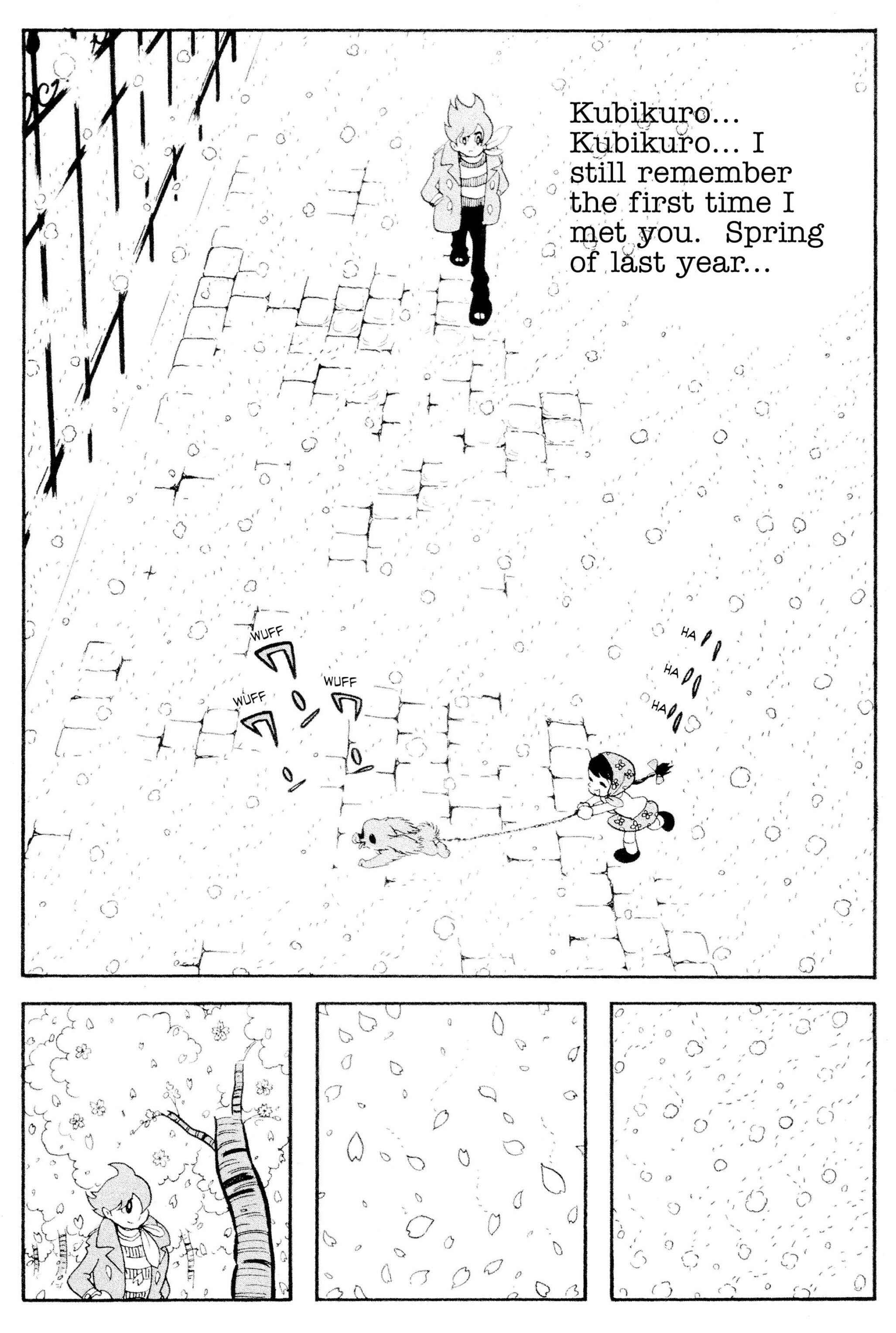 Page 2 Chapter 27.55 Cyborg 009