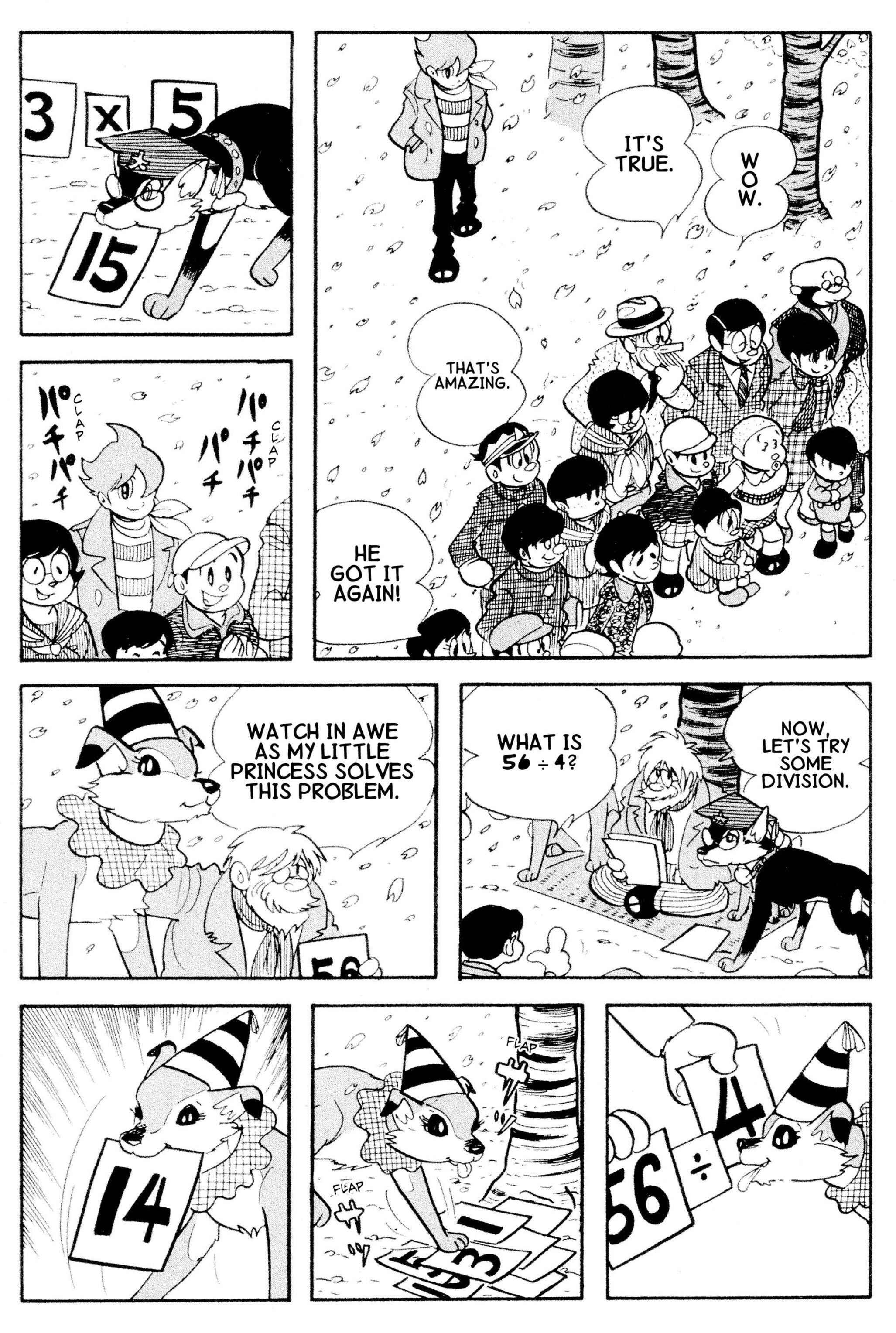 Page 3 Chapter 27.55 Cyborg 009