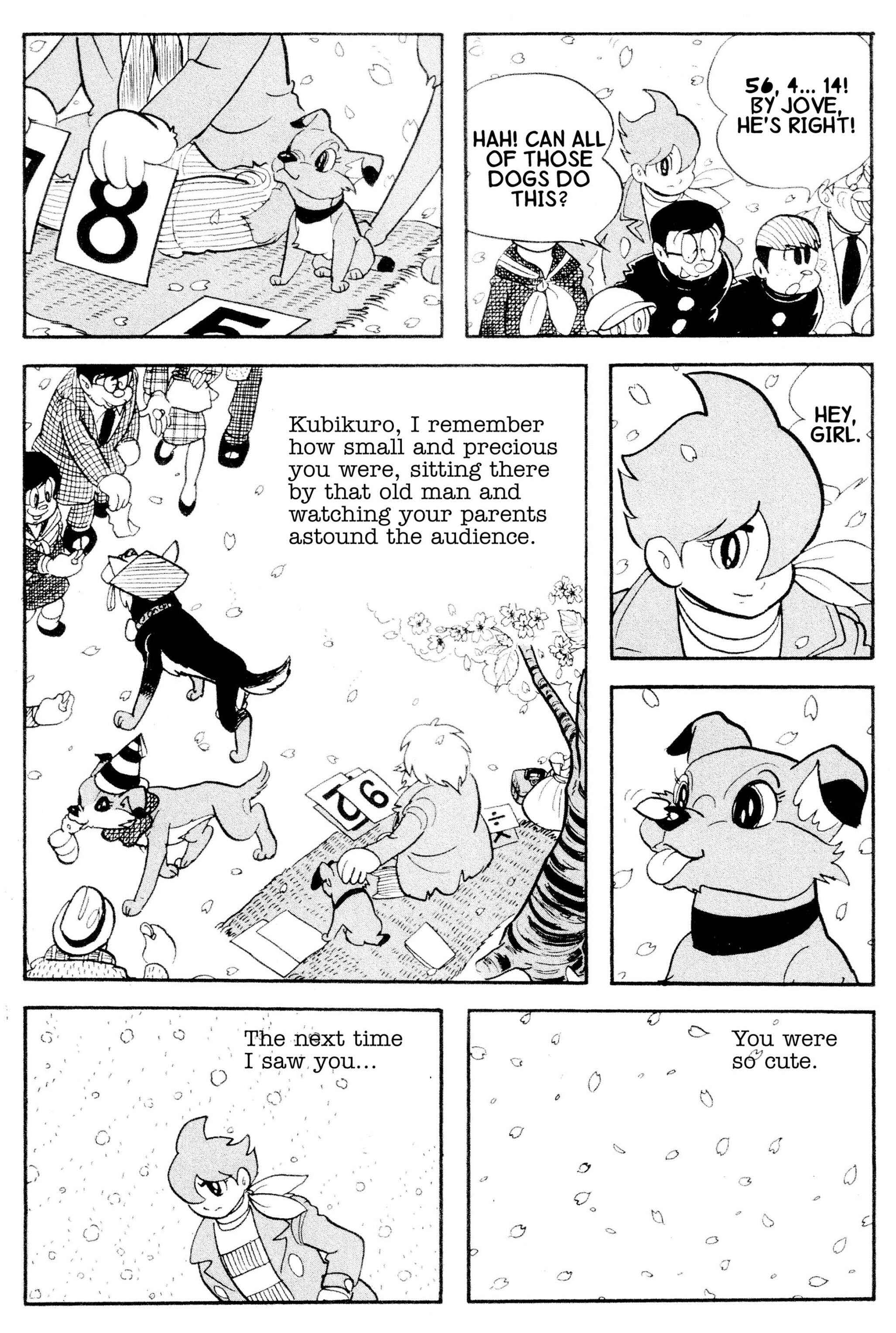 Page 4 Chapter 27.55 Cyborg 009