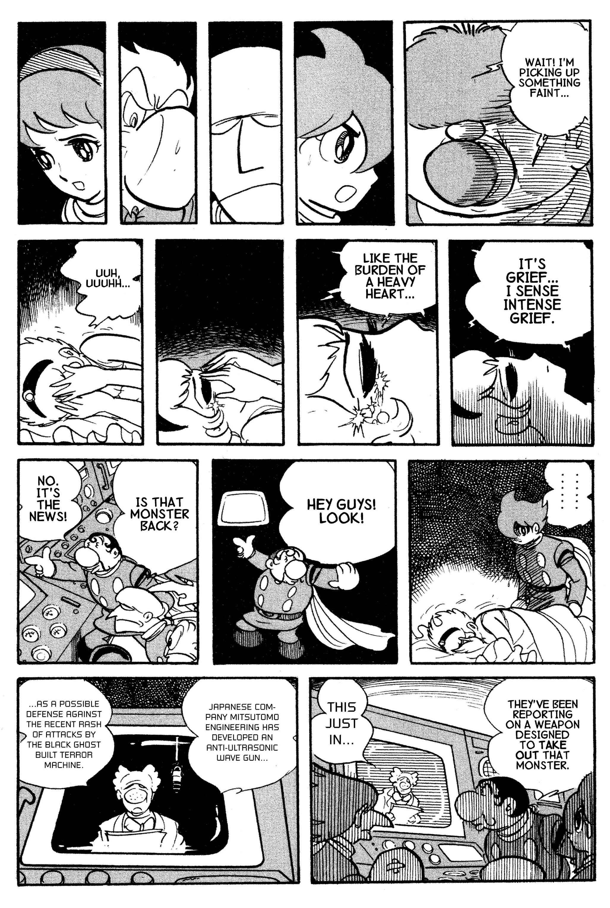 Page 21 Chapter 31 Cyborg 009