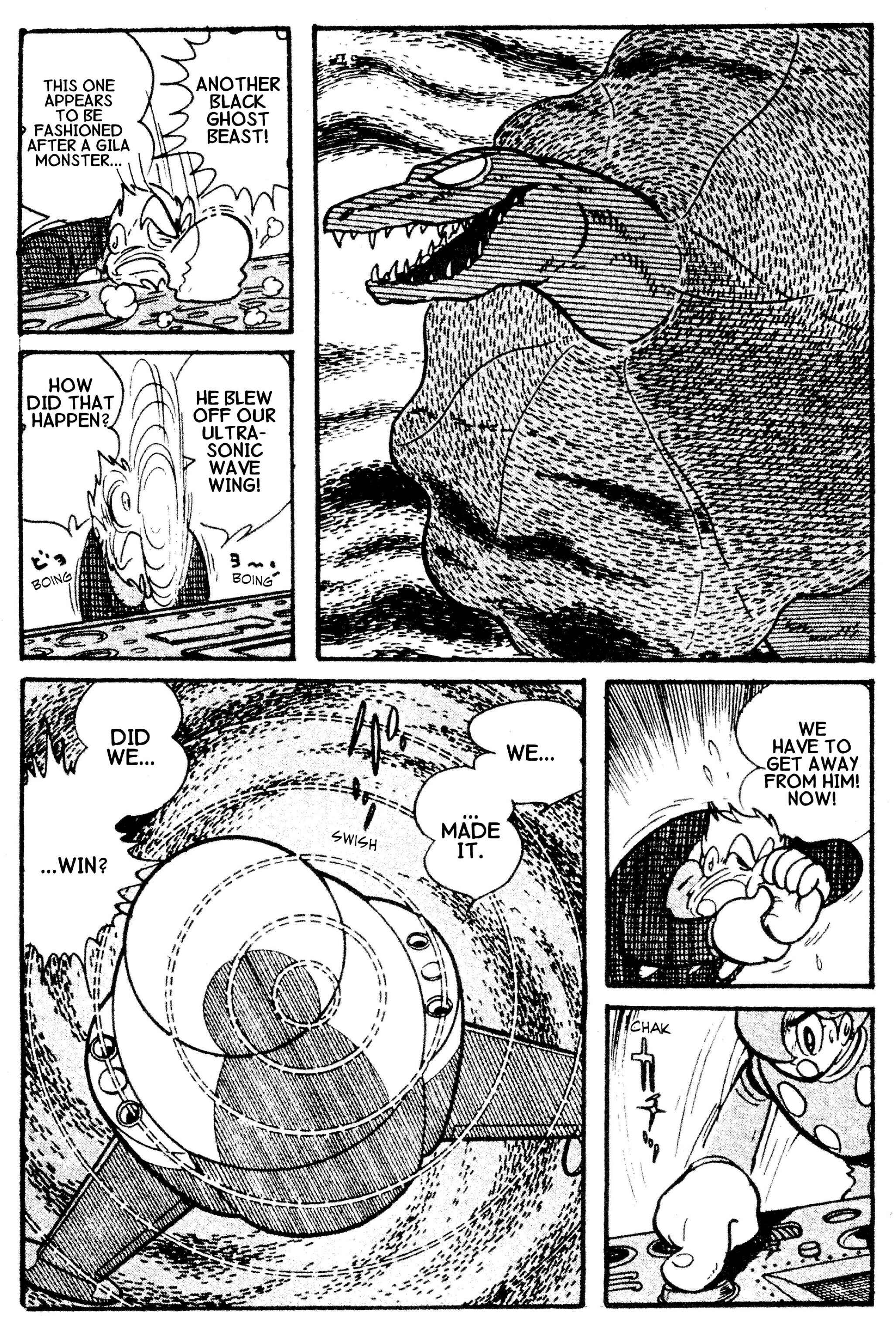 Page 28 Chapter 31 Cyborg 009