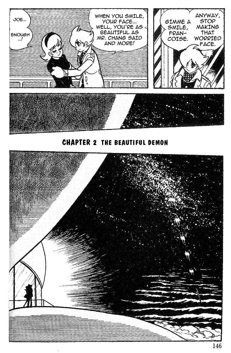 Page 1 Chapter 54 Cyborg 009