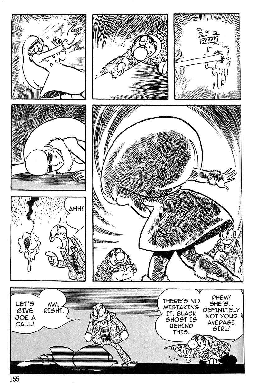 Page 10 Chapter 54 Cyborg 009