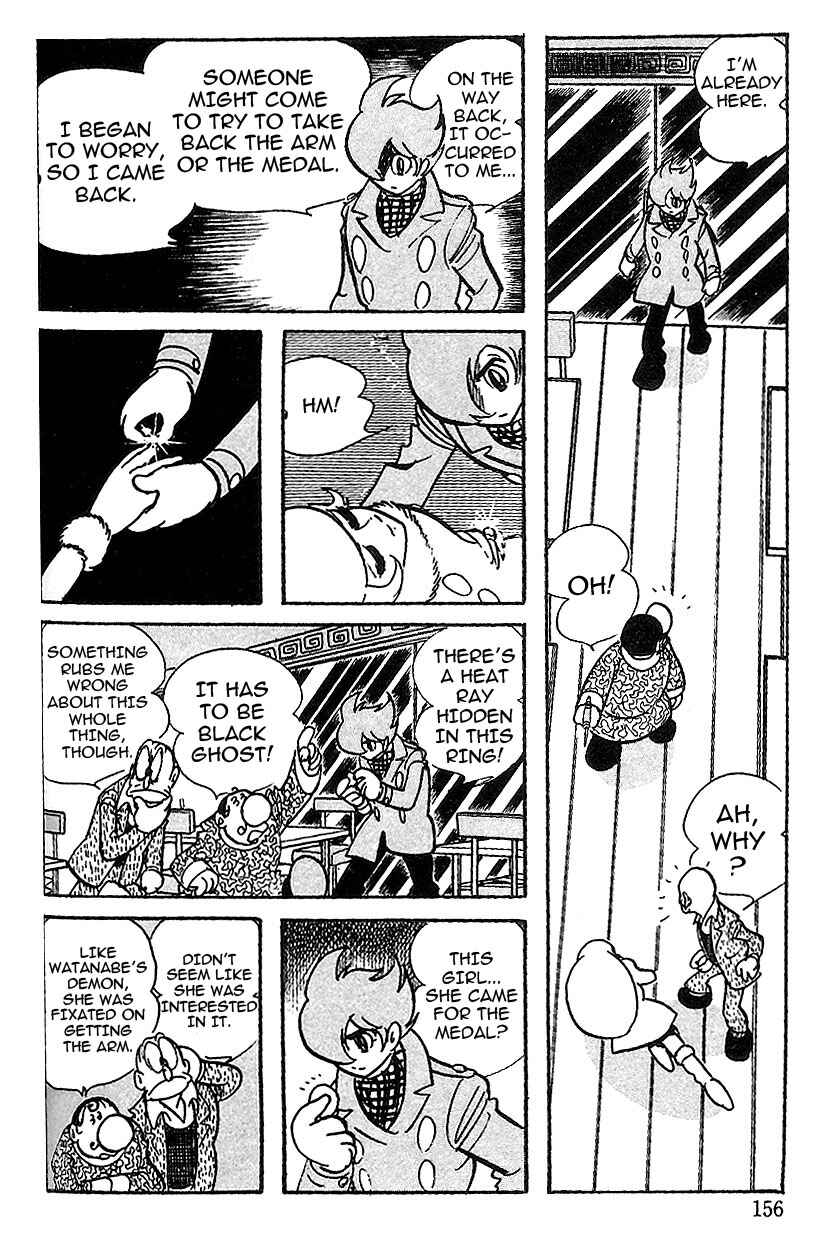 Page 11 Chapter 54 Cyborg 009