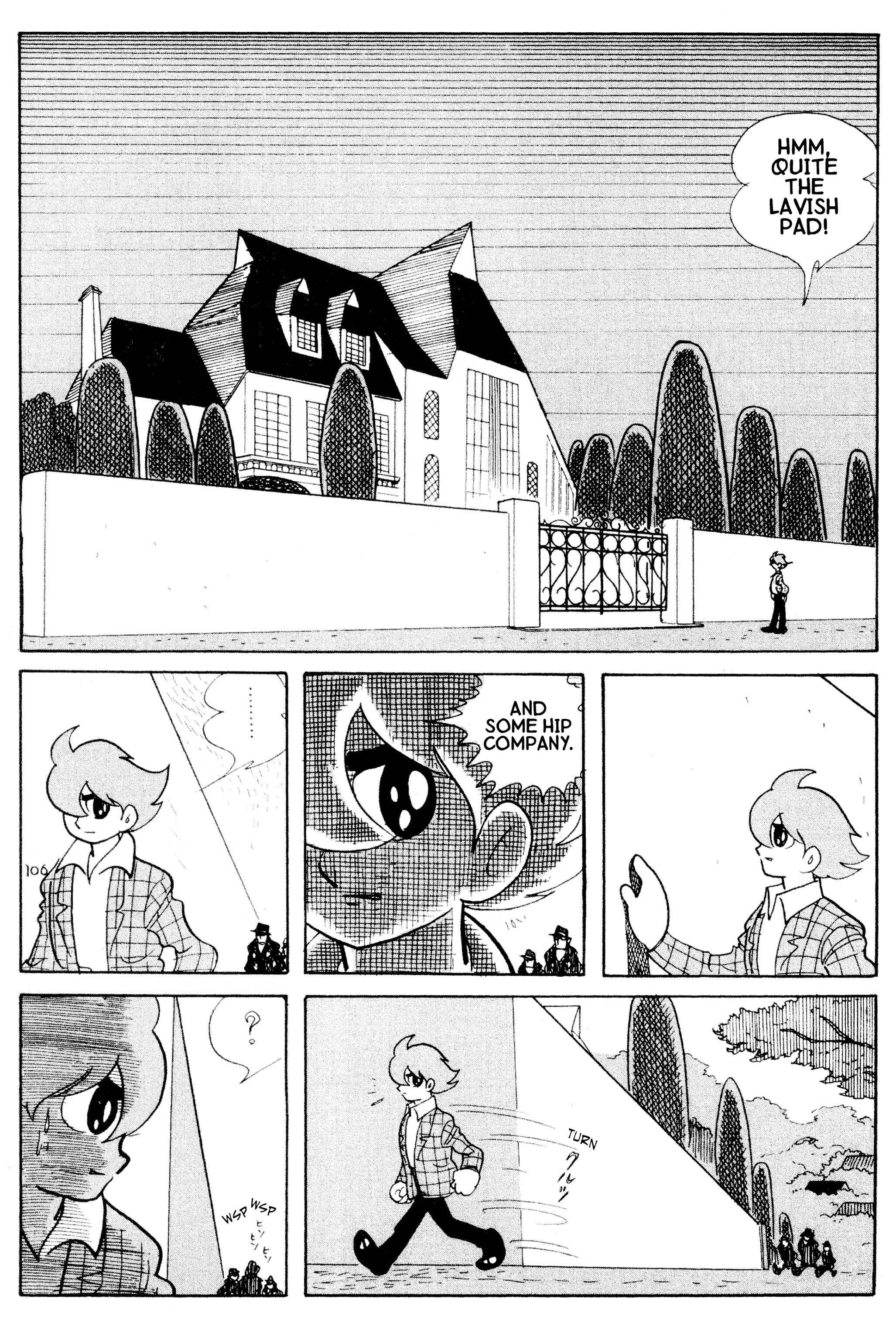 Page 24 Chapter 10 Cyborg 009