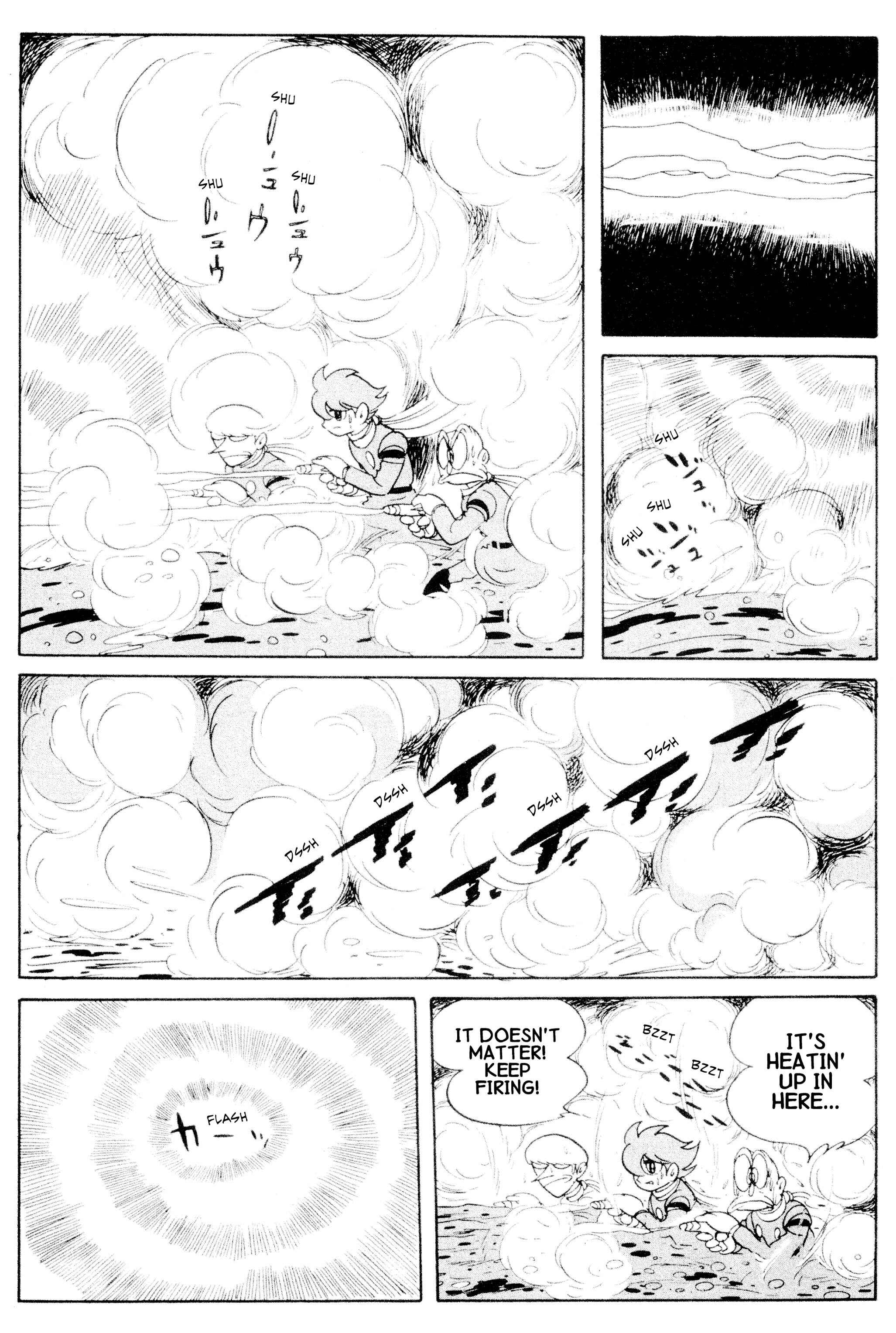 Page 49 Chapter 10 Cyborg 009