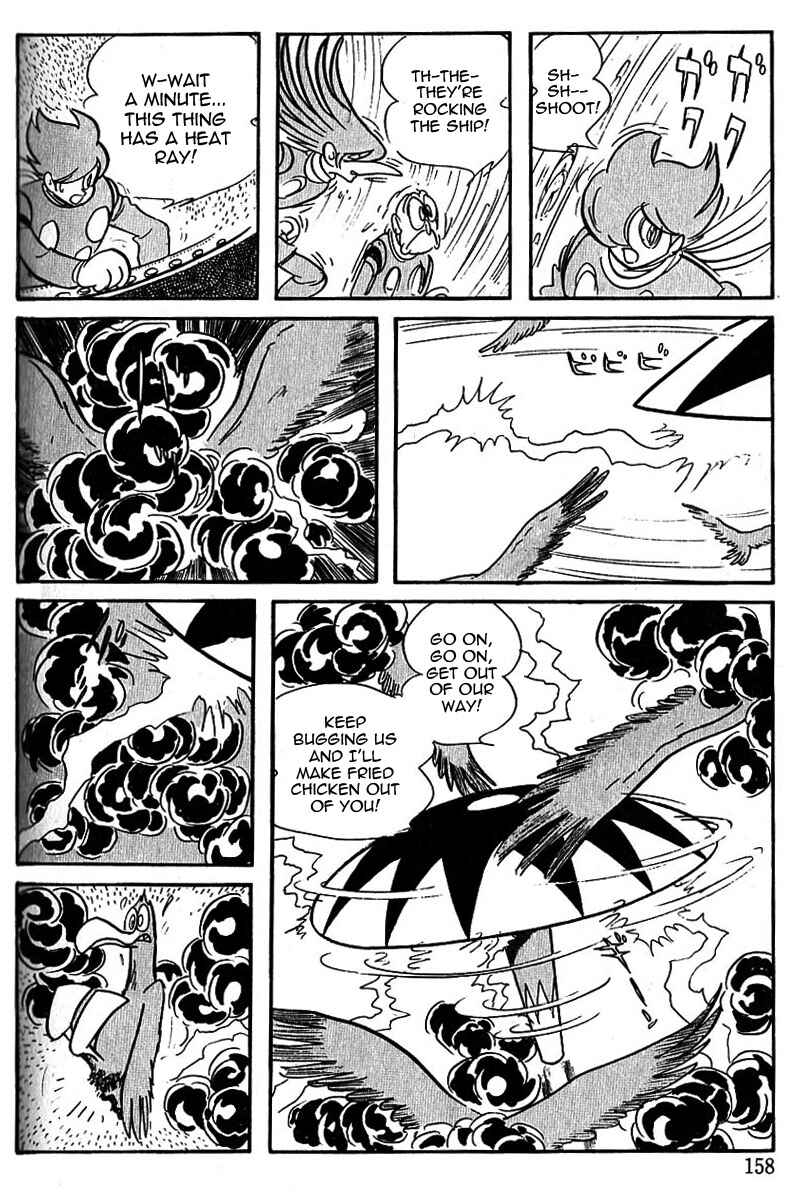 Page 3 Chapter 46 Cyborg 009