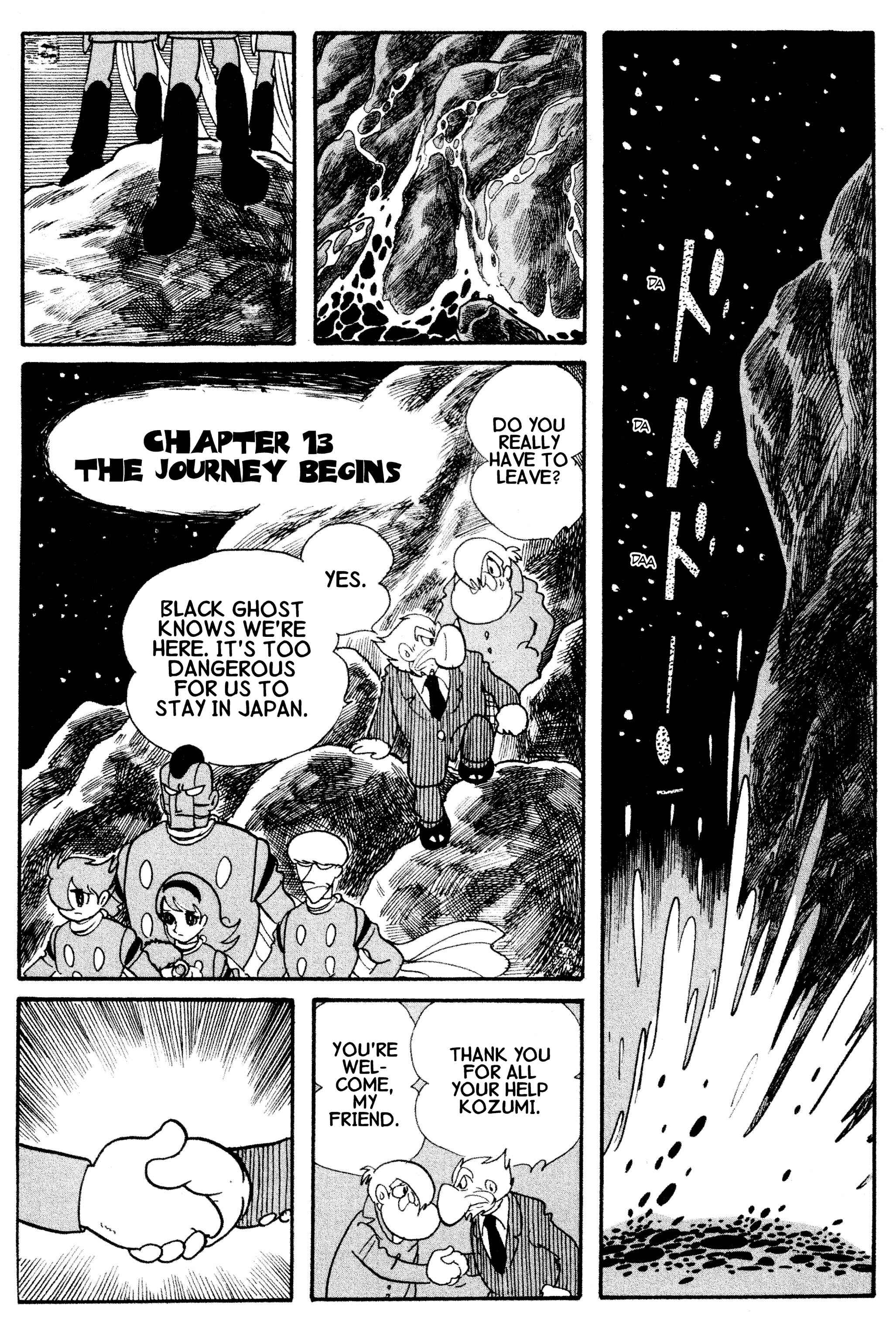 Page 1 Chapter 13 Cyborg 009