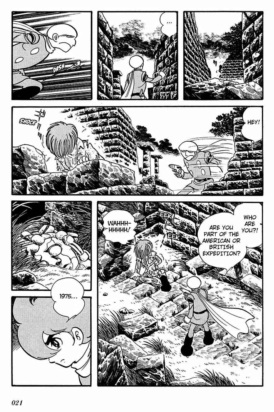 Page 12 Chapter 90 Cyborg 009