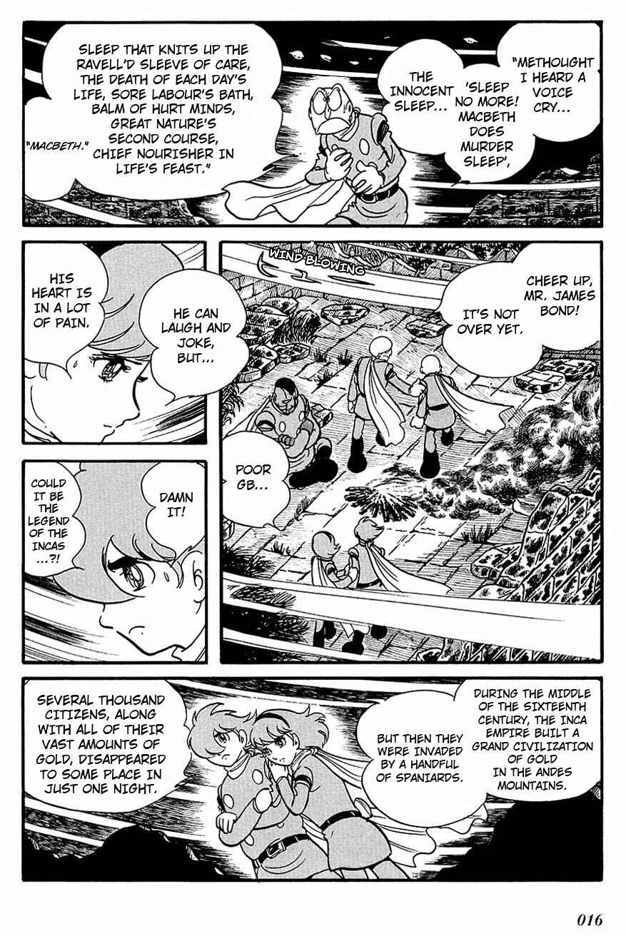 Page 7 Chapter 90 Cyborg 009