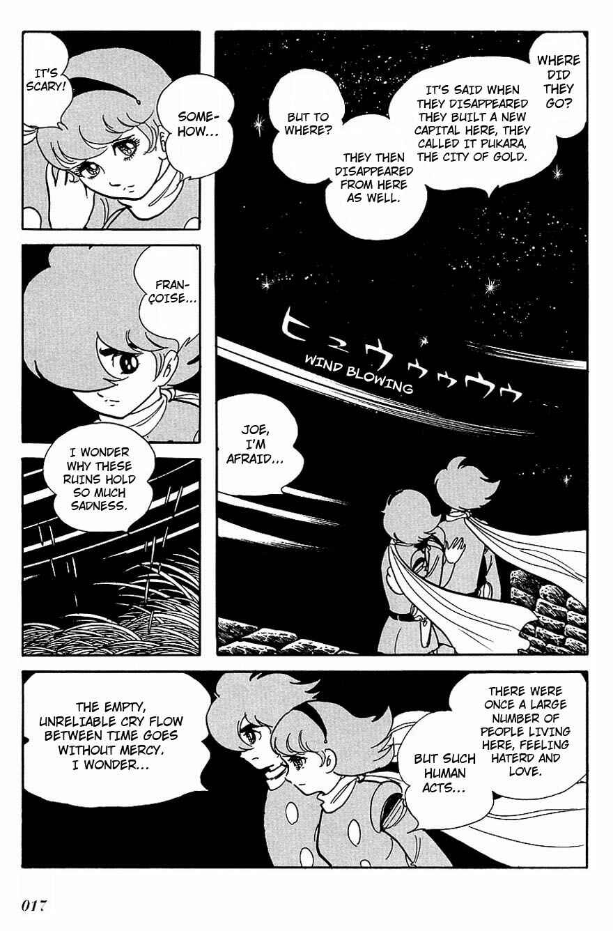 Page 8 Chapter 90 Cyborg 009
