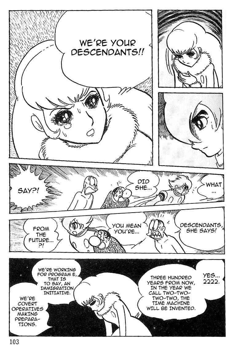 Page 11 Chapter 57 Cyborg 009