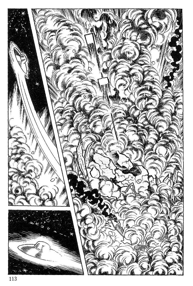 Page 21 Chapter 57 Cyborg 009