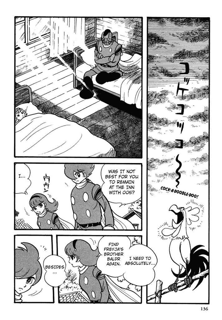 Page 12 Chapter 95 Cyborg 009