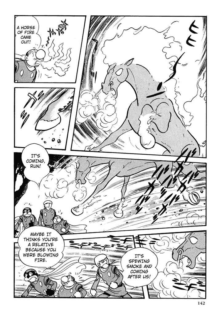 Page 18 Chapter 95 Cyborg 009