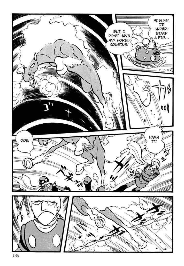 Page 19 Chapter 95 Cyborg 009