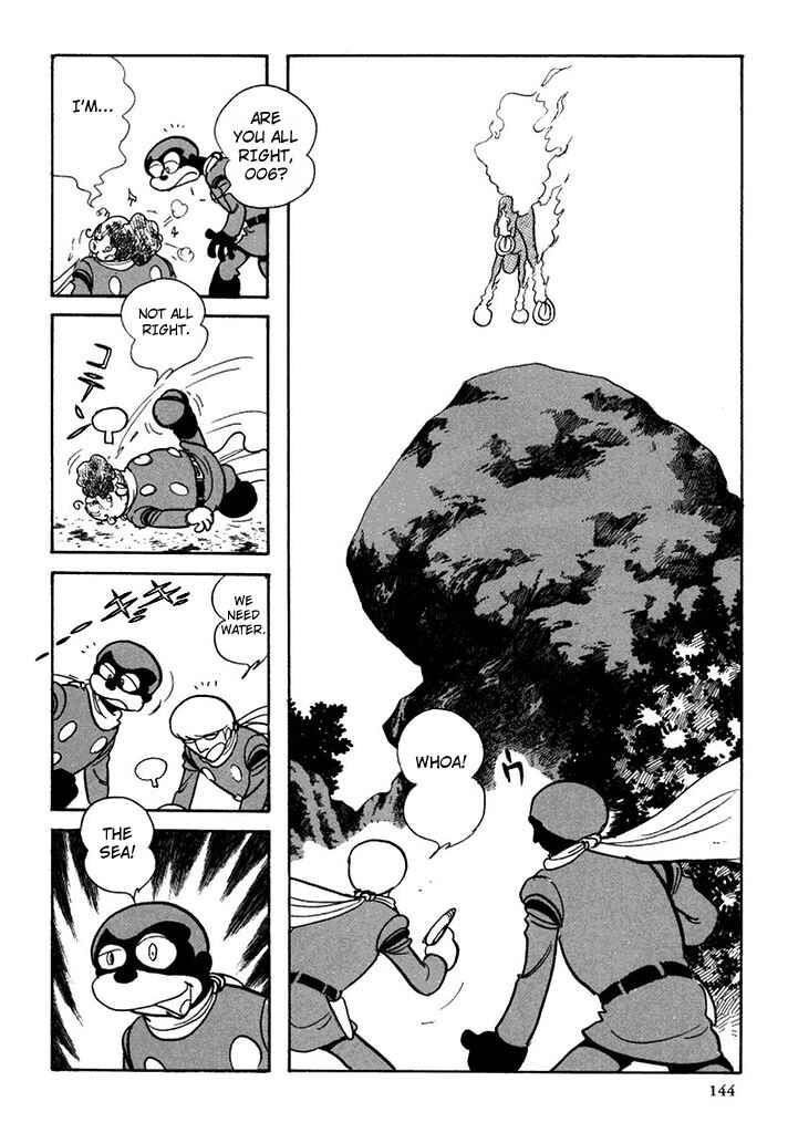 Page 20 Chapter 95 Cyborg 009