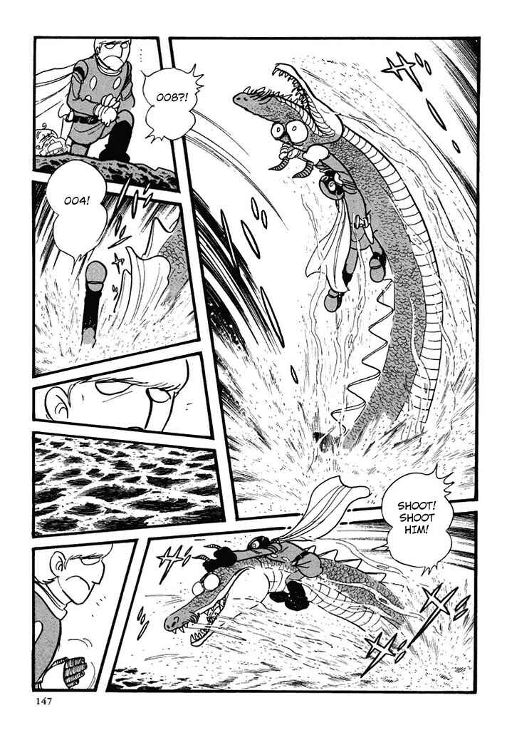 Page 23 Chapter 95 Cyborg 009