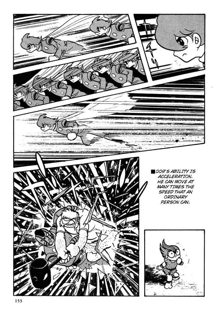 Page 29 Chapter 95 Cyborg 009