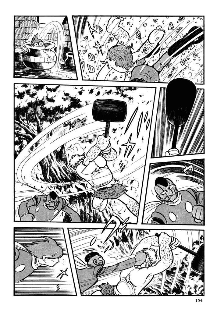Page 30 Chapter 95 Cyborg 009