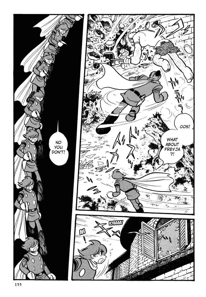Page 31 Chapter 95 Cyborg 009