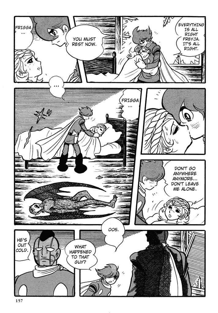 Page 33 Chapter 95 Cyborg 009